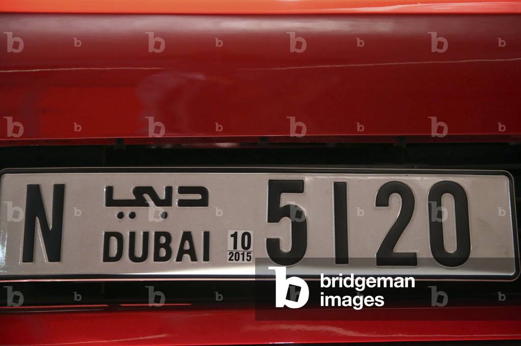 20151023, Abu Dhabi, United Arab Emirates : Ferrari World, Yas Island, Abu Dhabi. Ferrari World, Yas Island, Abu Dhabi. Car exhibitions