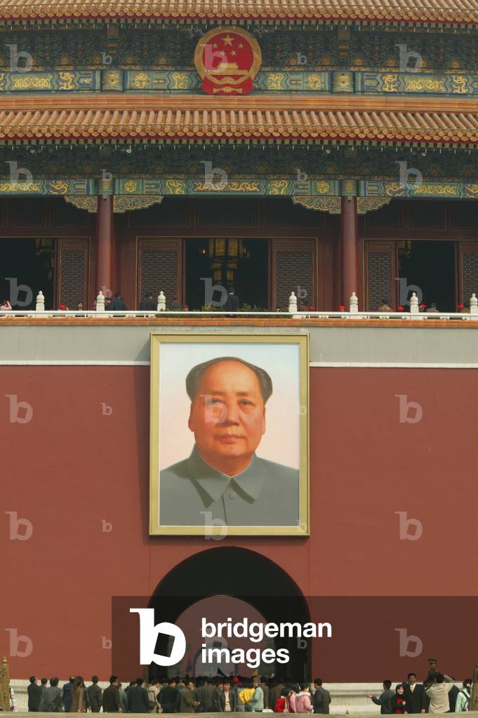 Forbidden City Beijing China