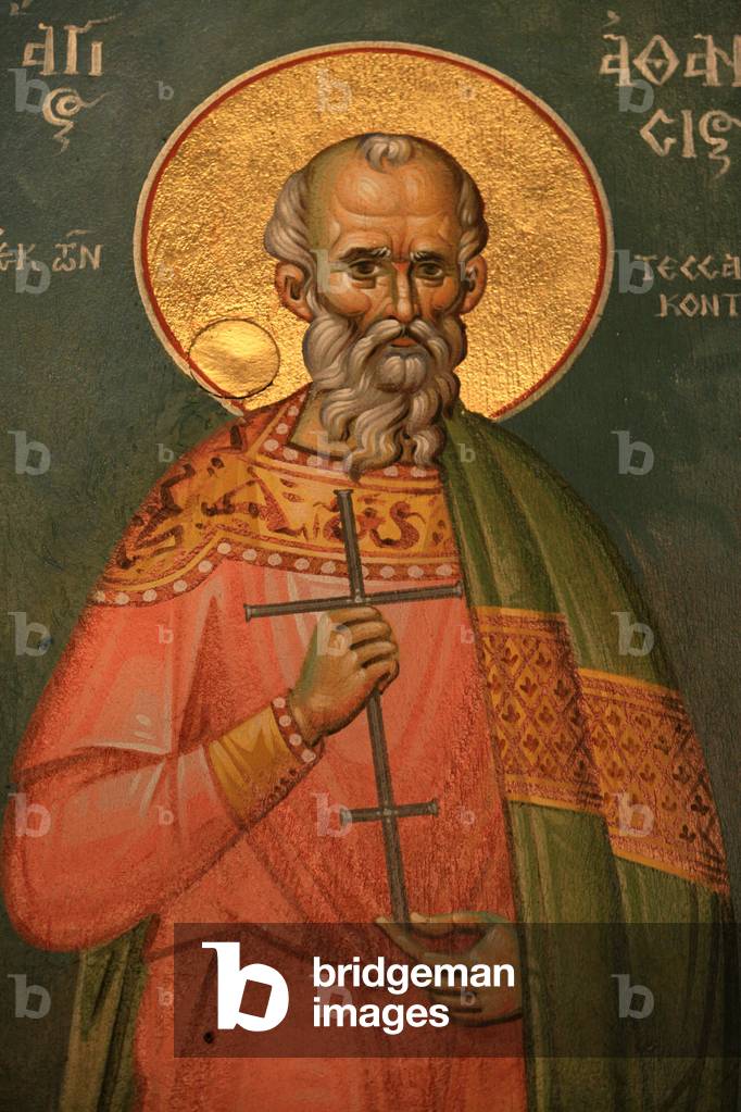 Icona greco-ortodossa: San Athanasos Thessalonique Grece