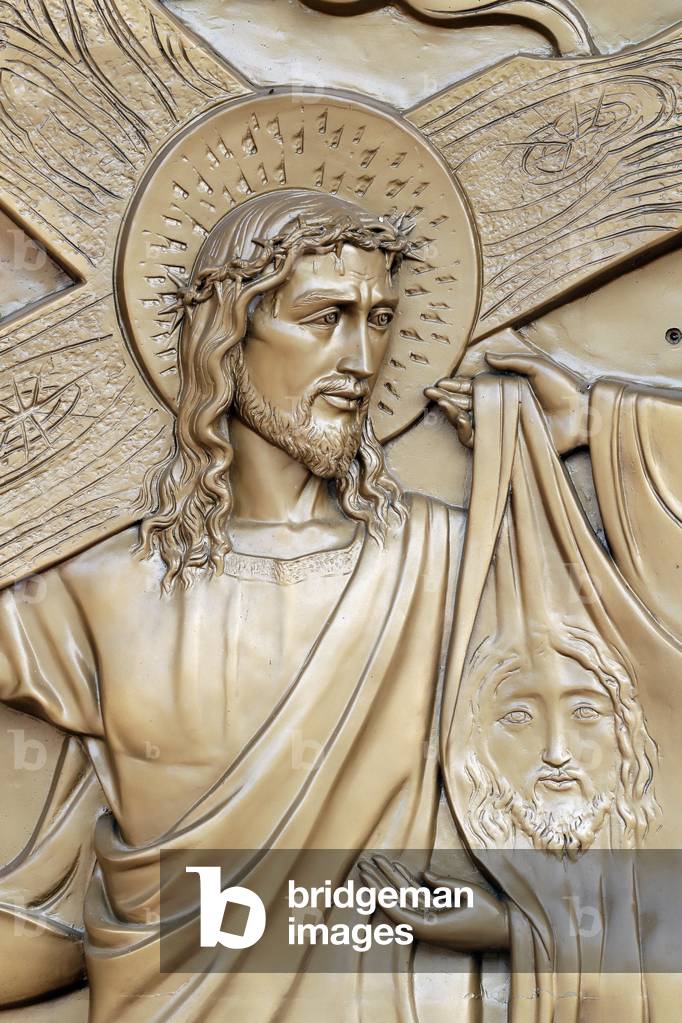 Way of the cross, Sation 6, Veronica wipes the face of Jesus, Basilica of Our Lady of La Vang, La Vang, Vietnam, 2019 (photo)