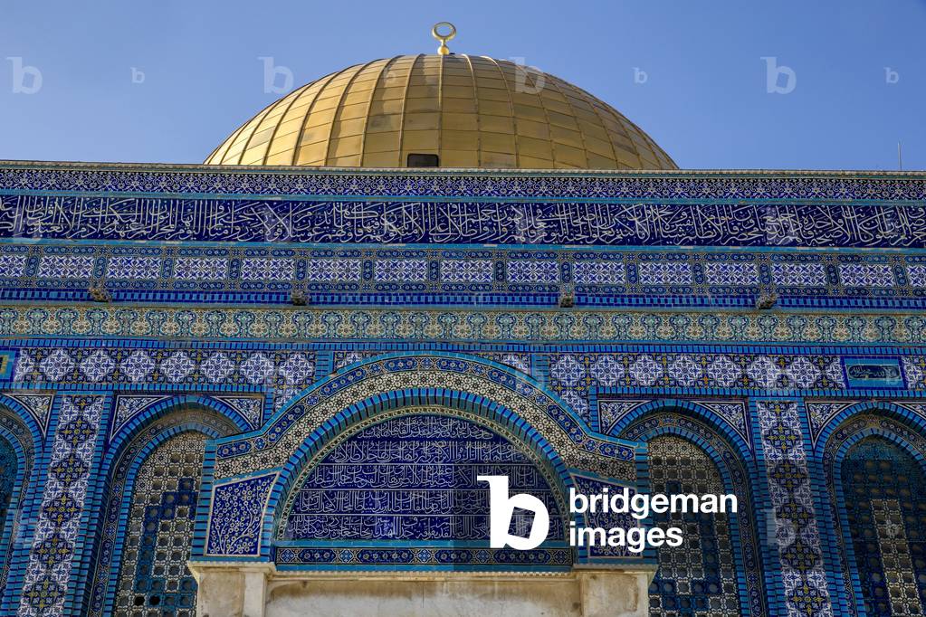 Dome of the Rock, East Jerusalem, Israel, 2018 (photo)
