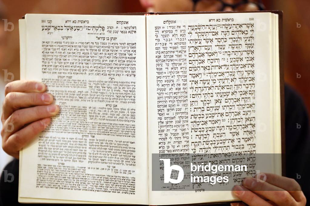 Beth Yaakov Synagogue, The Talmud is the central text of Rabbinic Judaism, Geneva, Switzerland (photo)