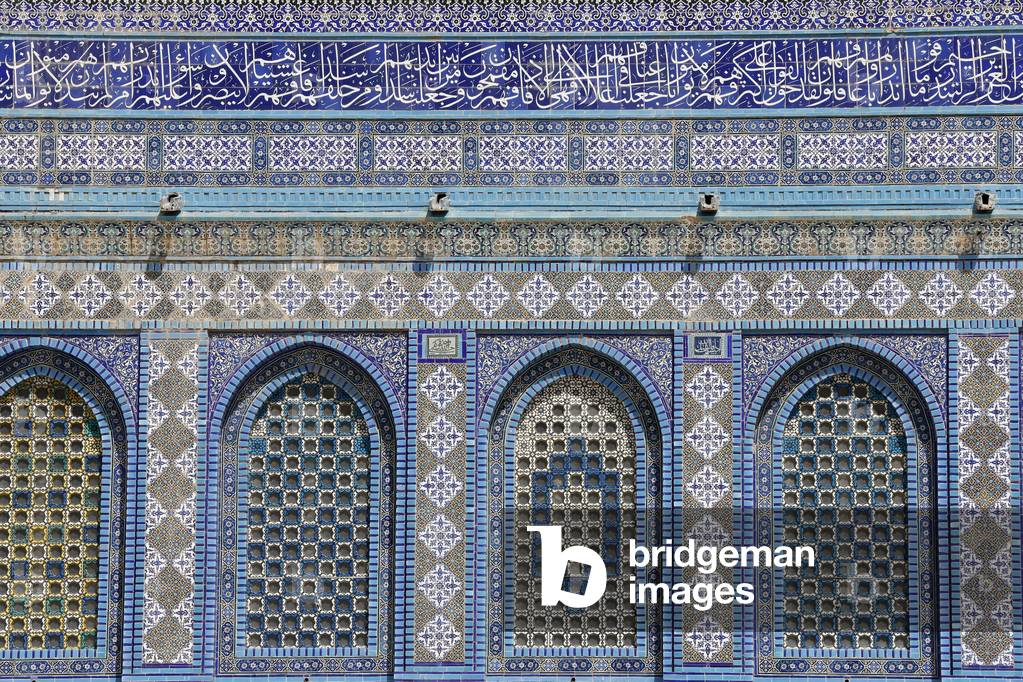 Detail of Decorative Tilework on the Dome of the Rock, Jerusalem, Israel