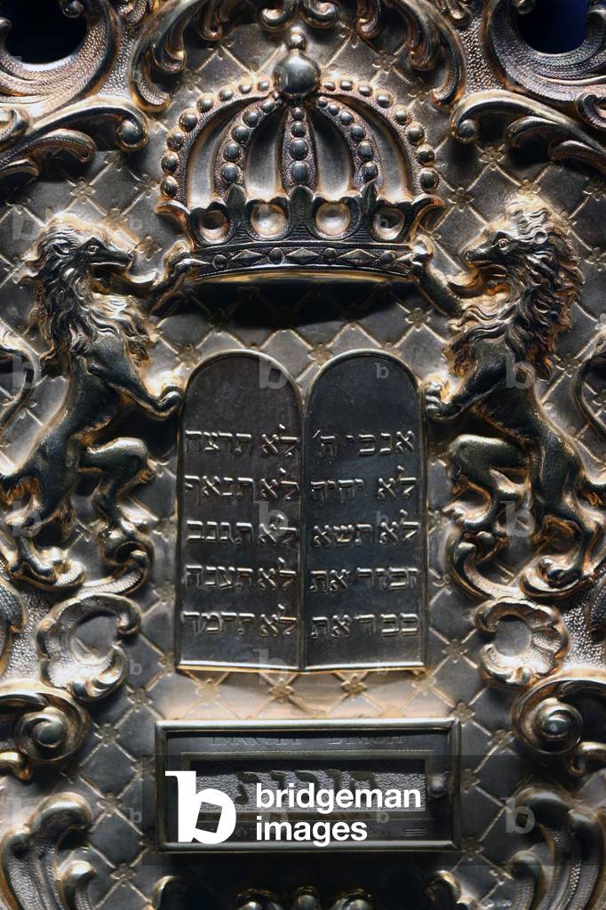 Jewish Museum of Switzerland, Basel, Torah Breastplate (photo)