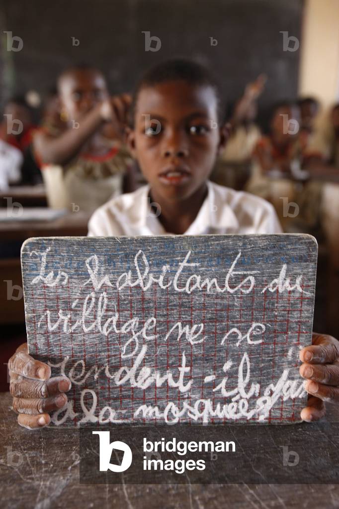 African school, Lome, Togo