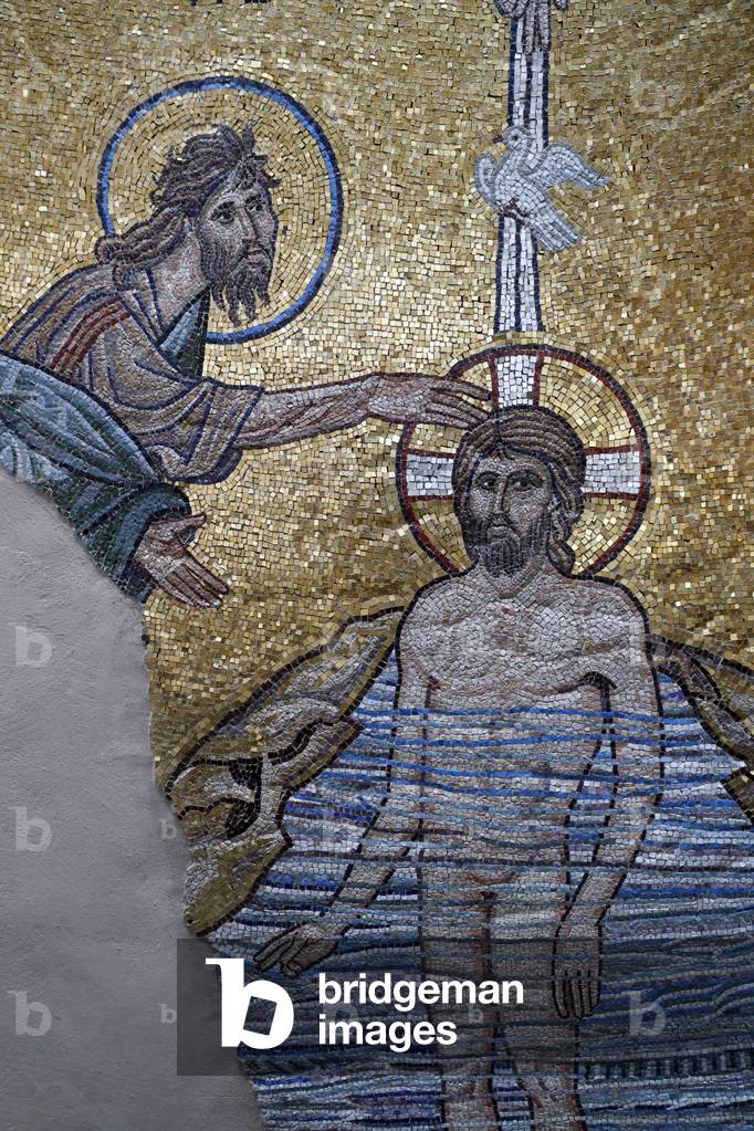 World Council of Churches ( WCC ), Ecumenical center,  The church, Baptism of Christ,  Switzerland (photo)