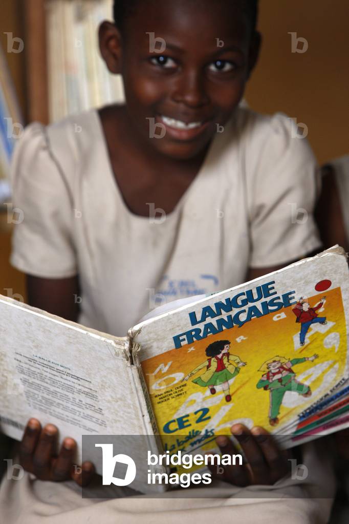 African school library, Lome, Togo