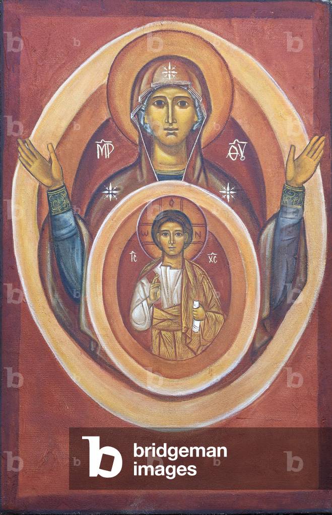Virgin and Child (painting)
