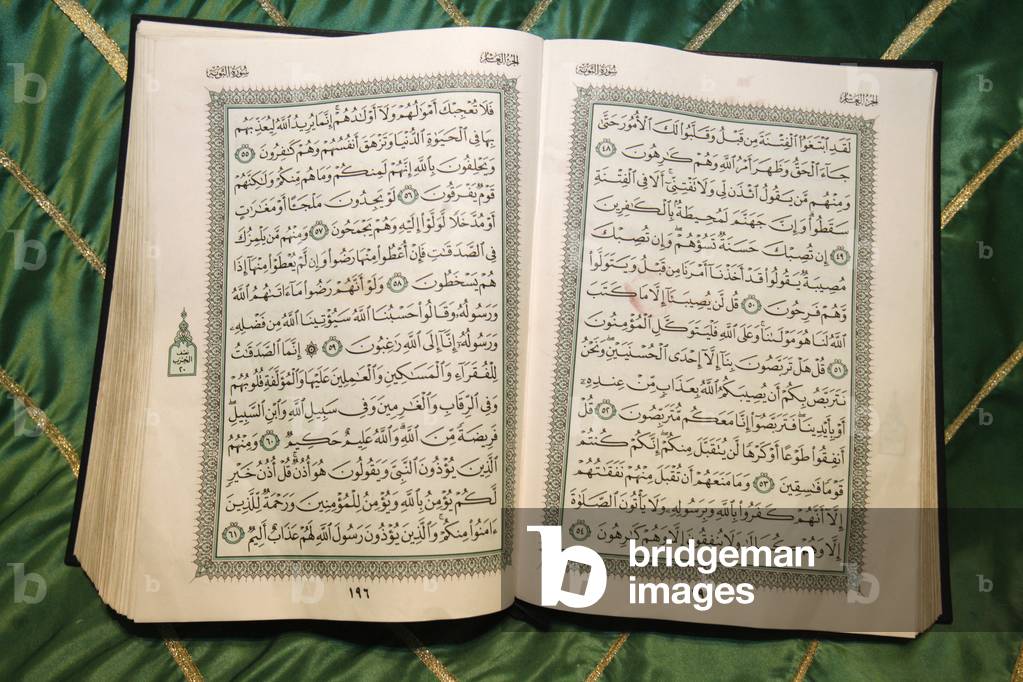 Coran in a bektachi turbe, Tirana, Albanie