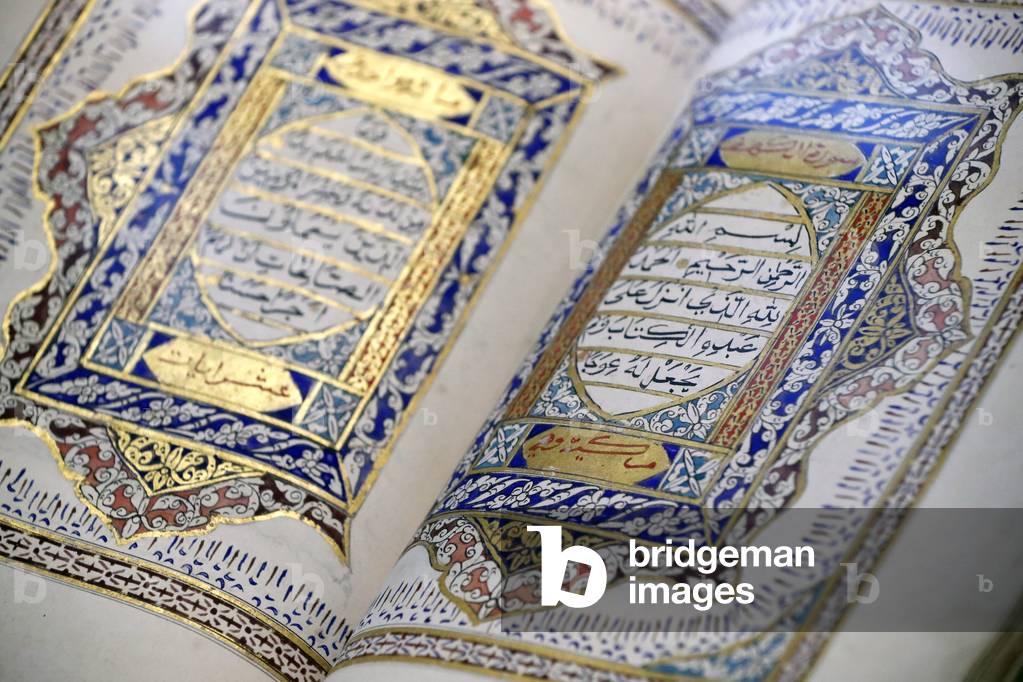 Asian Civilisations Museum,  Quran,Myanmar, late 19th century, Singapore,  2018 (photo)