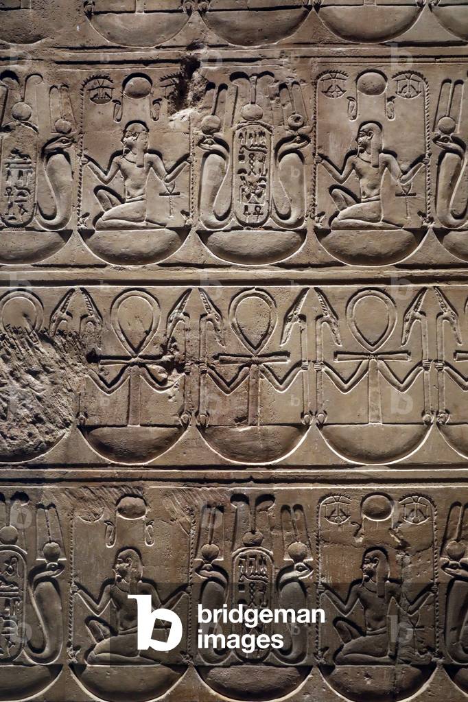Egypt, Medamud, Montu temple door, detail 221-205 B.C.