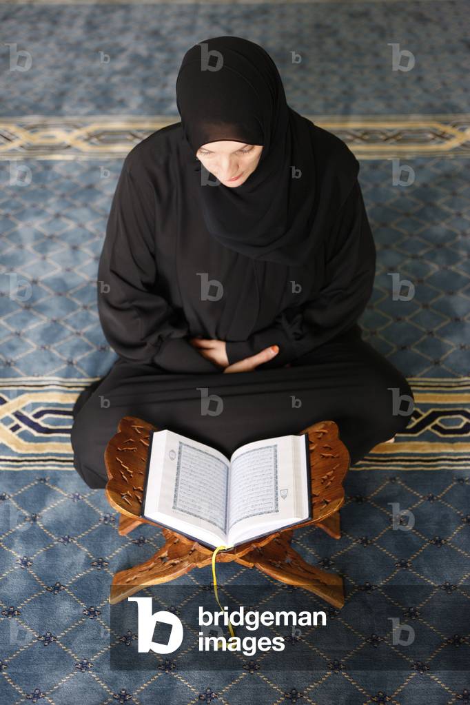 Kuran reading in a mosque, Dubai, United Arab Emirates