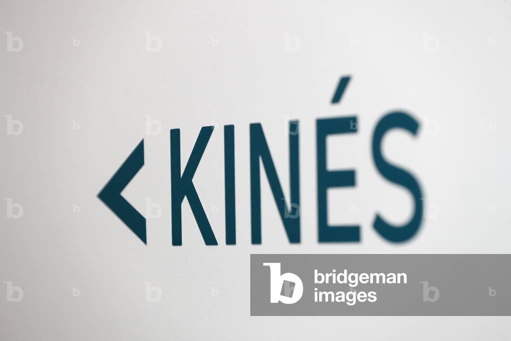 Physiotherapy.   France.