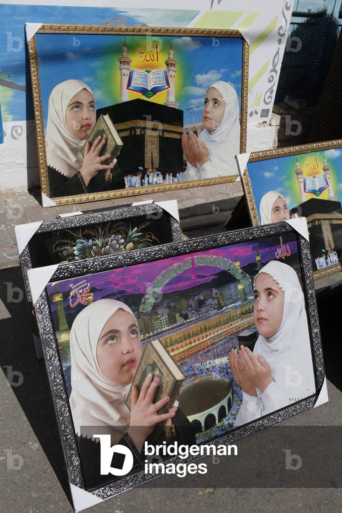 Islamic posters, Douz, Tunisie