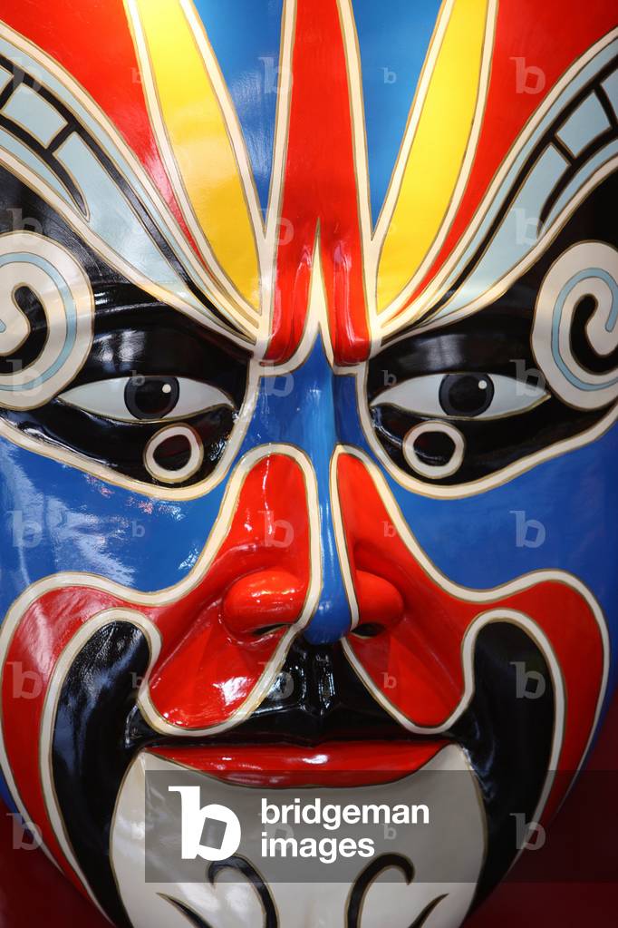Chinese opera. Mask Tung Chung China