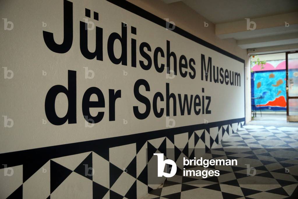 Jewish Museum of Switzerland, Basel (photo)