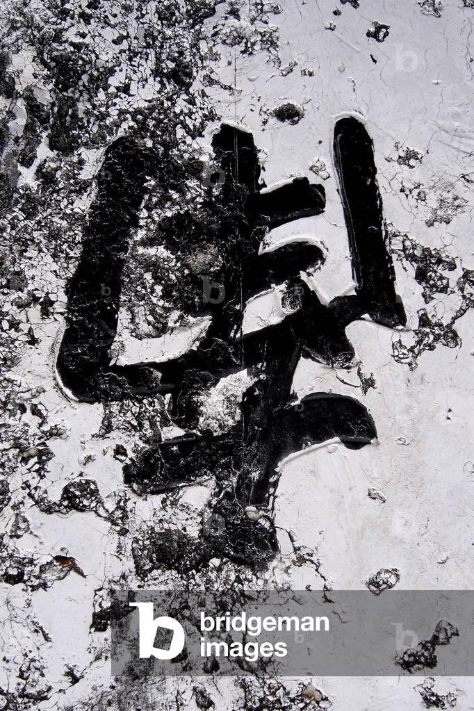 Chinese lettering, Hanoi, Vietnam
