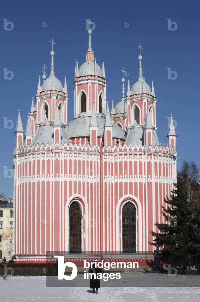Chesma church. Saint Petersburg Russia