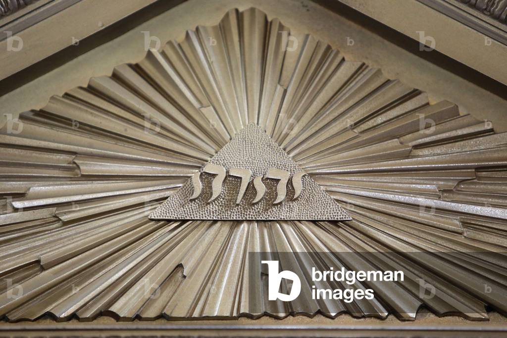 Tetragrammaton Paris France