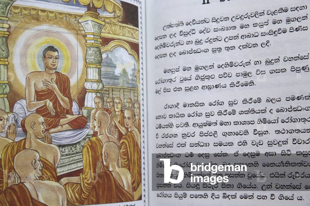 Geneva, Geneva, Switzerland, le 5/7/2015 - Buddhist sacred texts. Life of Siddhartha Gautama : the Supreme Buddha.