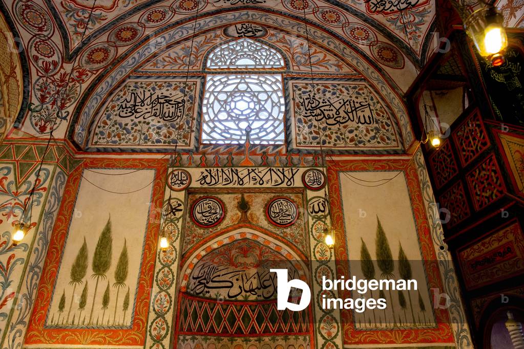 Hadumi mosque, Gjakova, Kosovo. (photo)