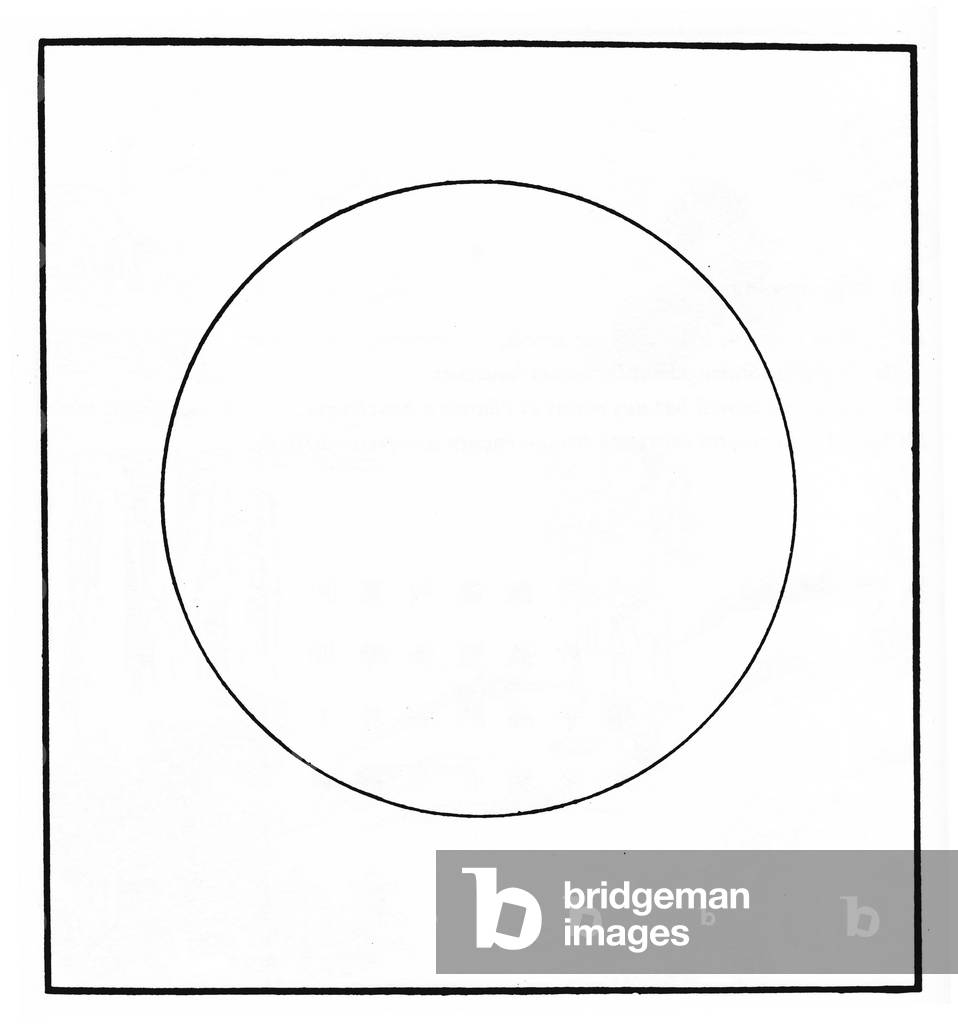 The Ten Oxherding Pictures by Puming (Fumyo), an unknown author, Stage 10: both the ox and its master have vanished into vacuity (engraving)