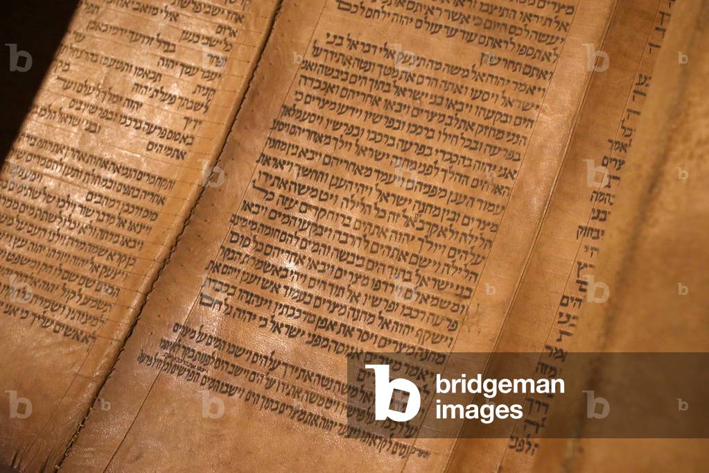 Jewish Museum of Switzerland, Basel, Old Torah scroll with Hebrew writing (1720), Close-up (photo)
