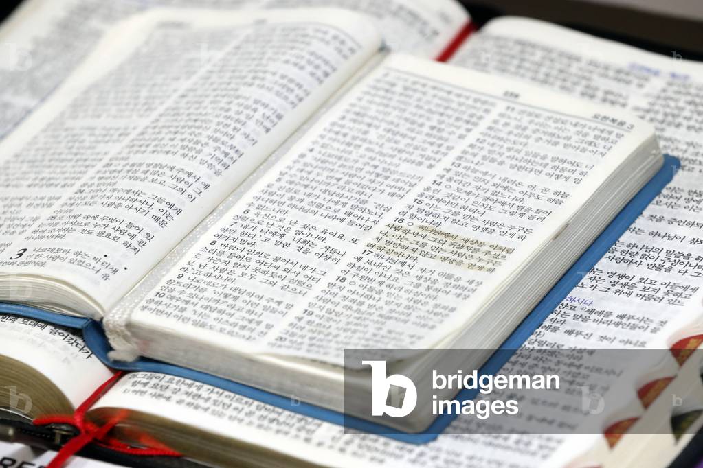 Korean Bible, Strasbourg, France.