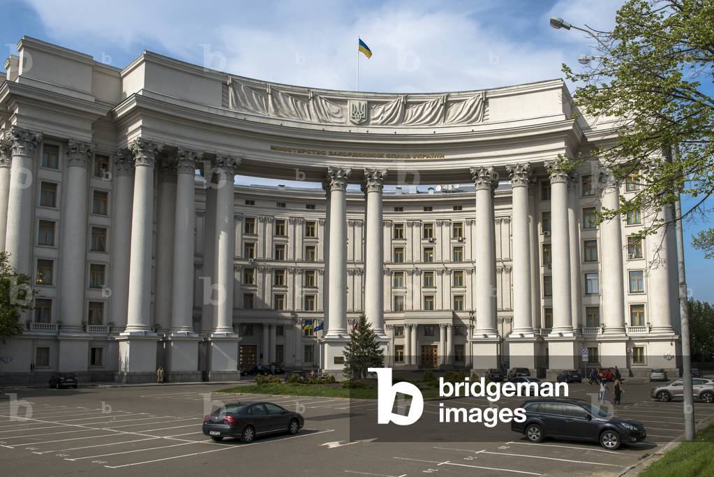Foreign affair ministry, Kiev, Ukraine (photo)
