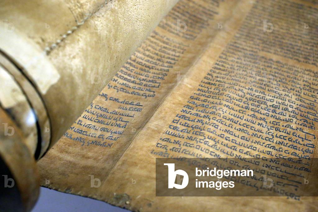 Jewish Museum of Switzerland, Basel, Old Torah scroll with Hebrew writing (1720), Close-up (photo)