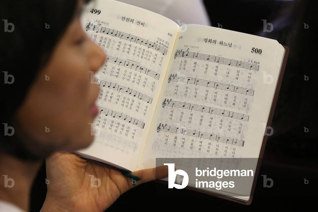 Ho Chi Minh city. St Philip church ( Huyen Sy Church ). Sunday mass celebration. Psalm. Ho chi Minh City. Vietnam