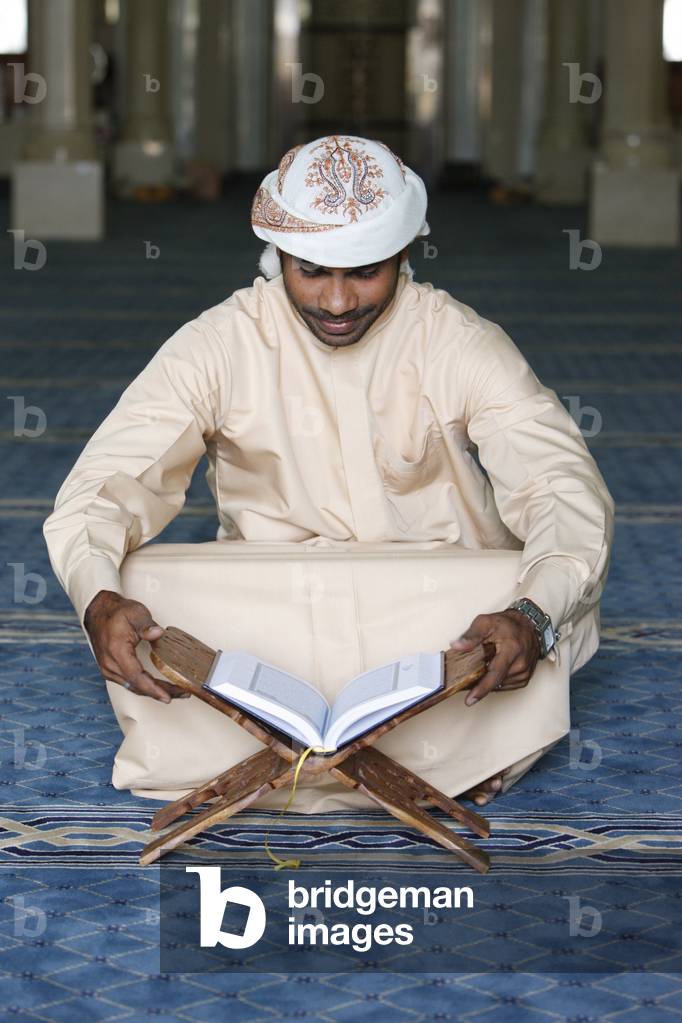 Kuran reading in a mosque, Dubai, United Arab Emirates