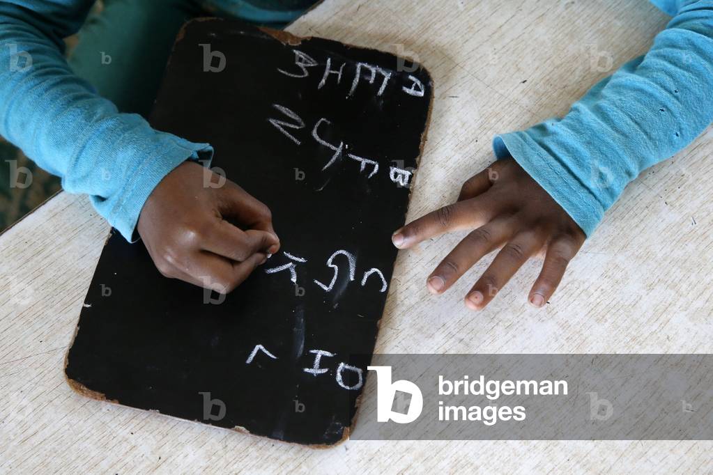 Sandipani Muni School for needy girls run by Food for Life Vrindavan. India