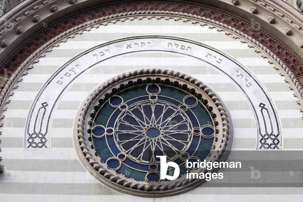 Great synagogue of Turin, Turin, Italy