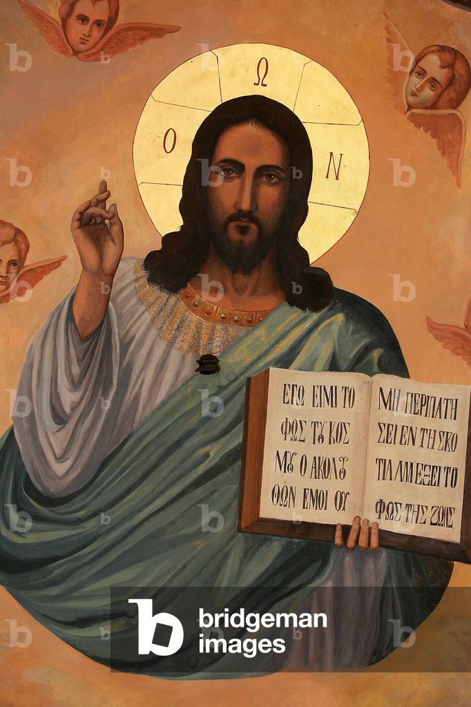 Icon at Aghiou Pavlou monastery on Mount Athos Christ holding Saint John's book : I am the light of the world Grece