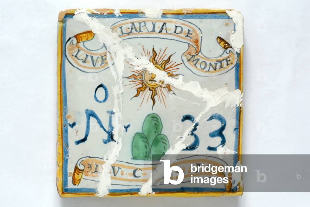 Coat of arms of the Monastery of Monteluce, c.1500-1599 (painted majolica)