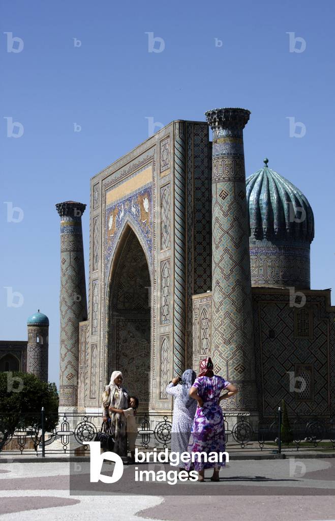 Shir Dor Madrassa at the Registan Ensemble