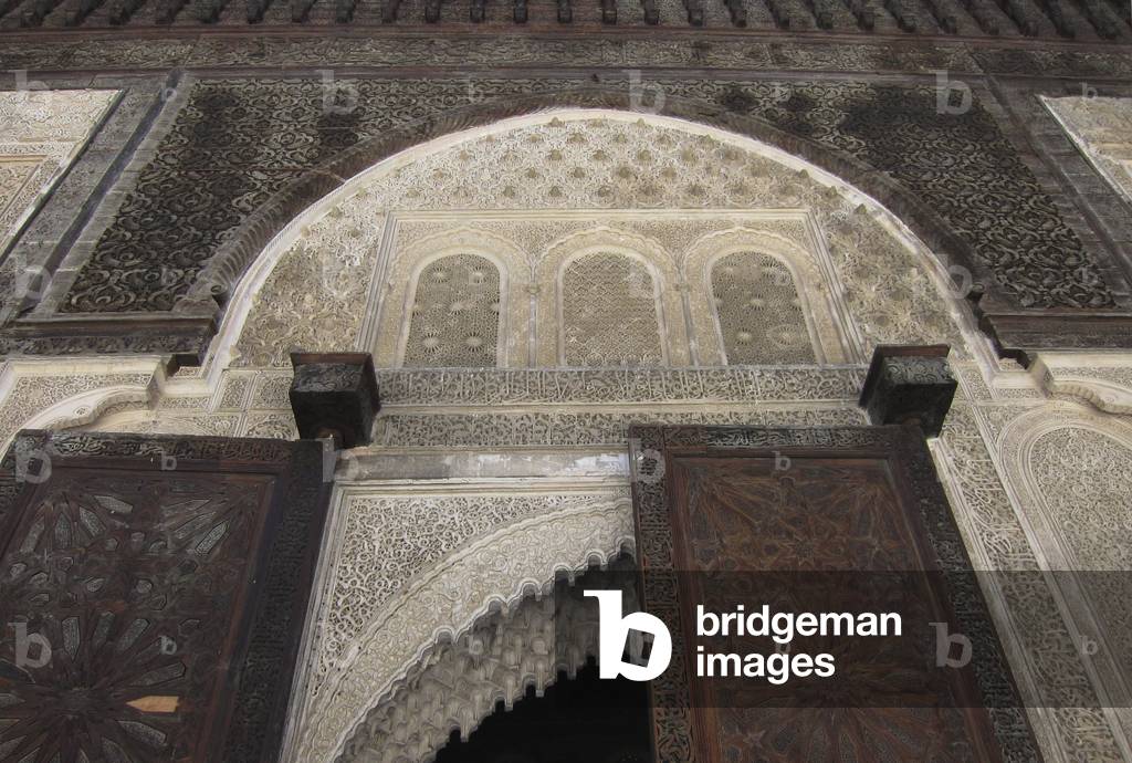 Bou Inania Medersa, Fes