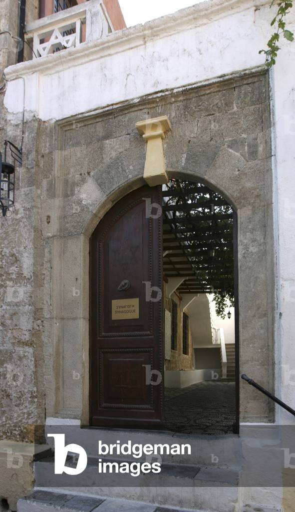Kahal Shalom Synagogue -