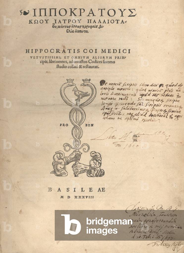 Title Page to the Works of Hippocrates, 1538 (book page)