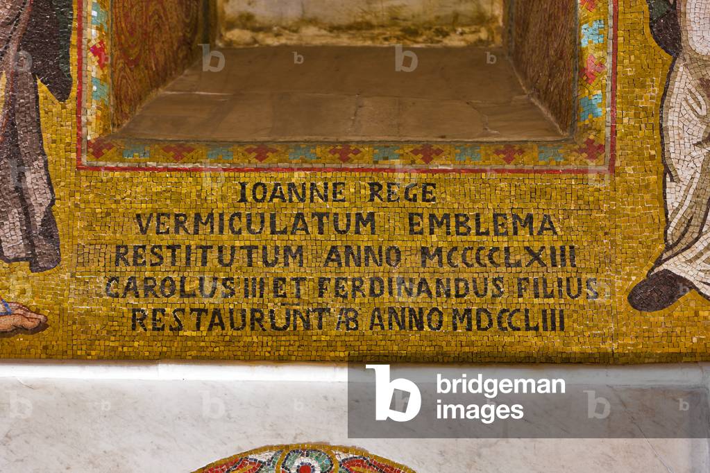 The Palatine Chapel, Northern wall: a mosaic which is a reminder of the 1753 restoration works, The Royal Palace or Palazzo dei Normanni (Palace of the Normans), Palermo, Sicily, Italy (photo)