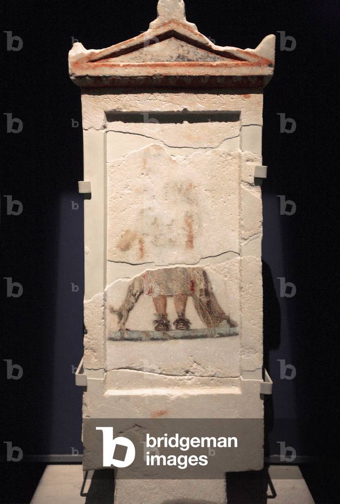 Greece - Macedoine: Archaeological Site of Vergina: Macedonian Funeral Stele