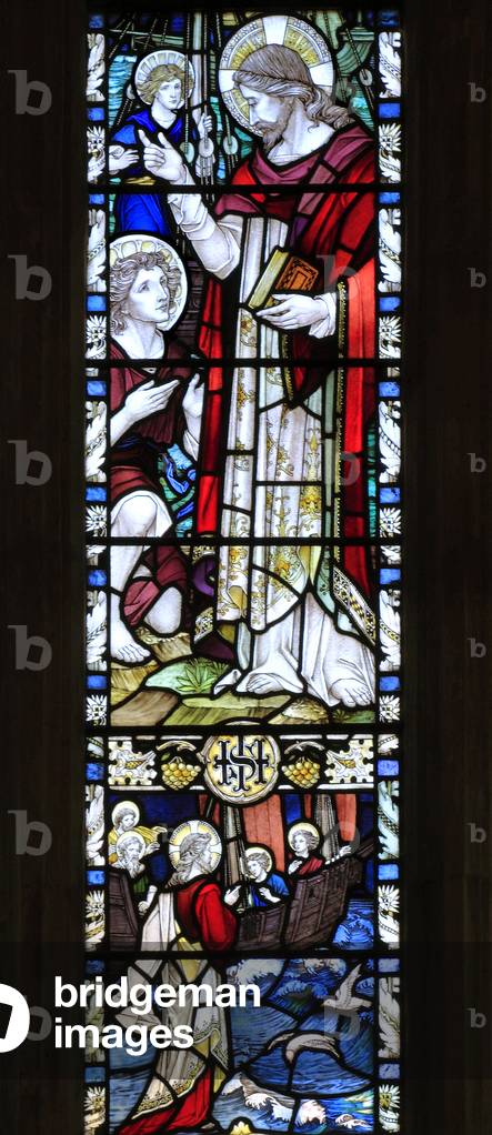 Window depicting scenes from the life of Christ (stained glass)