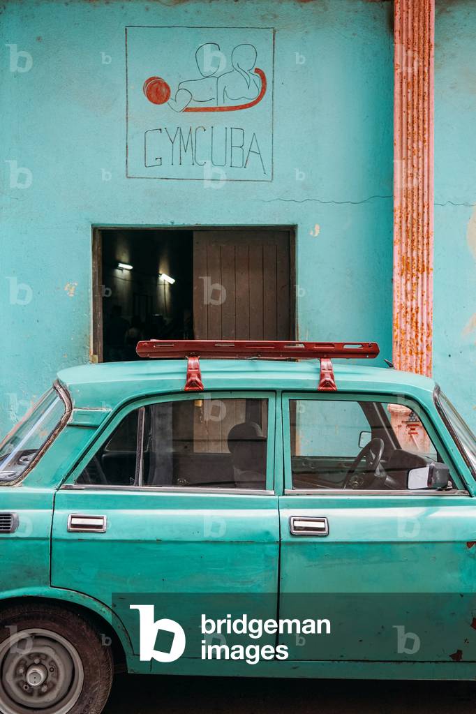 Gym, Havana, Cuba (photo)