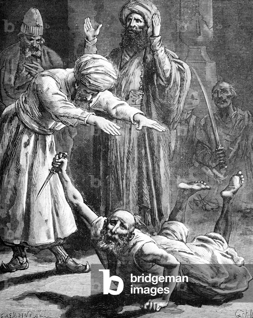 Fanatical Dervishes Cairo Egypt, 1886 (engraving)