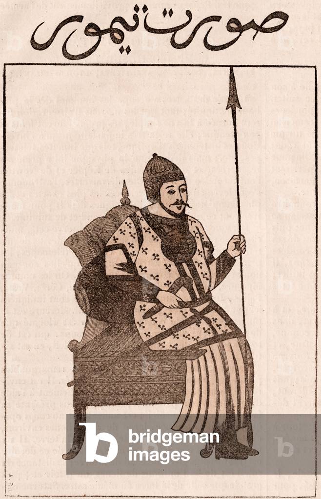 Tamerlane (engraving)
