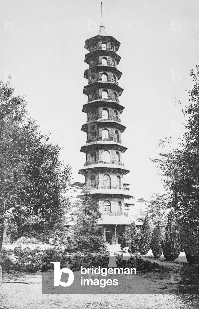 The Great Pagoda