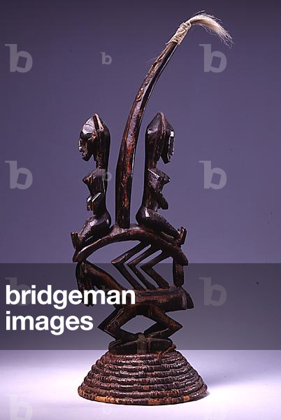 Bamana Tyi Wara Mask from Mali (wood)