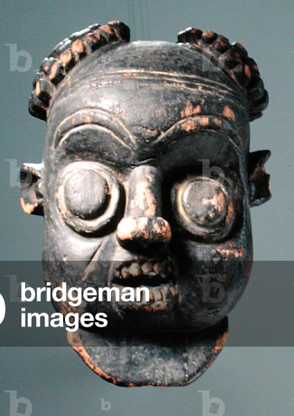 Mask from Cameroon Grasslands (wood) (see also 186320)