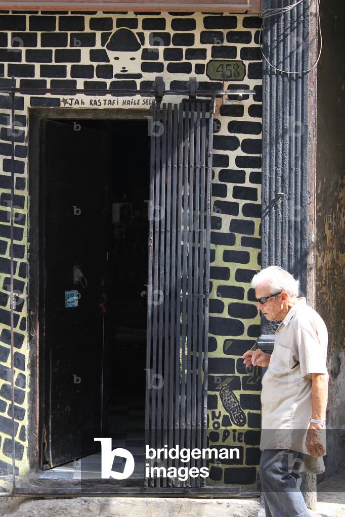 Pedestrian, Havana, Cuba (photo)